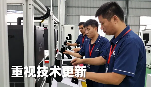 团队提升学校与医院整体体验